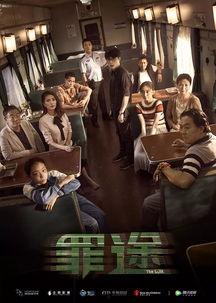 国产电影在线观看视频